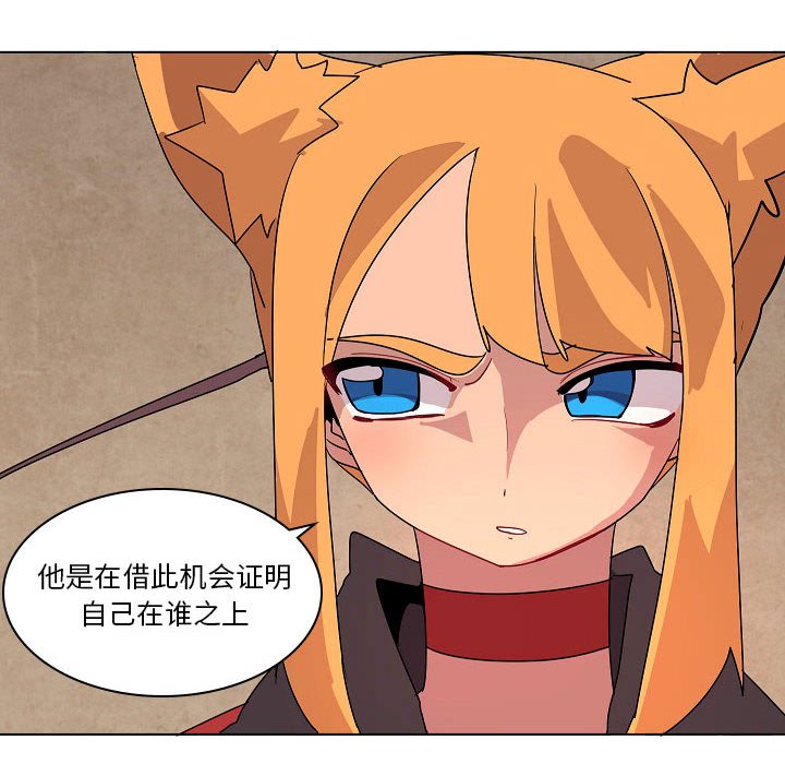 第 34 话17