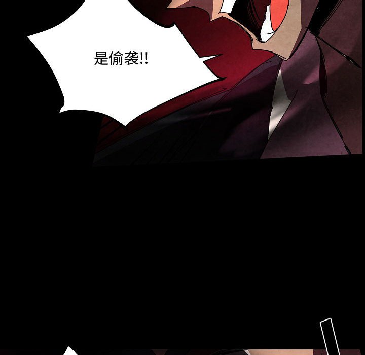 第 30 话36
