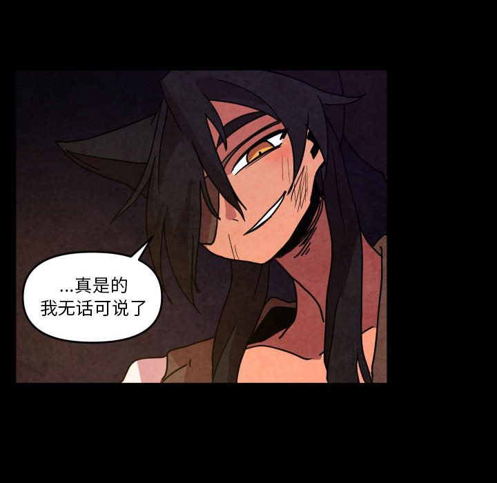 第 48 话90