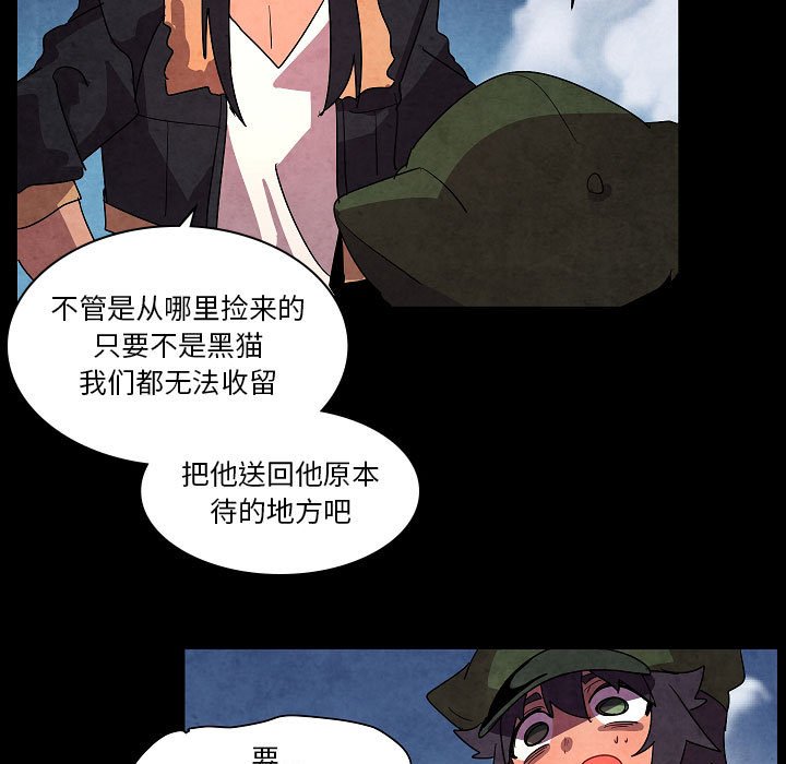 第 31 话14