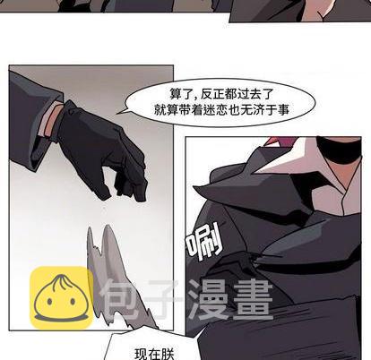 第1话108