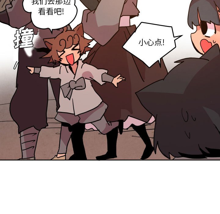 第 50 话18