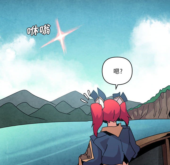 第 39 话121