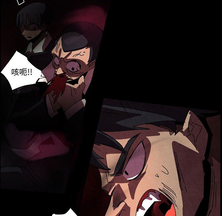 第 30 话35