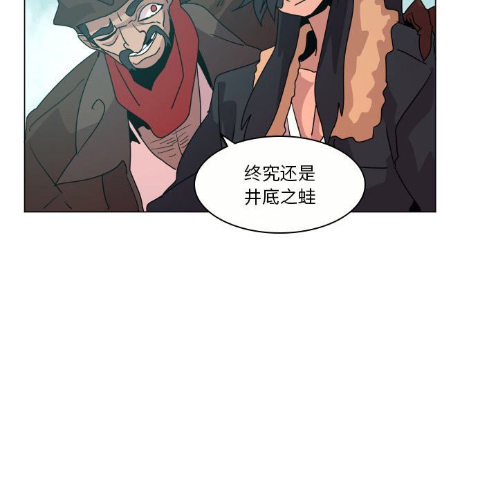 第 35 话84