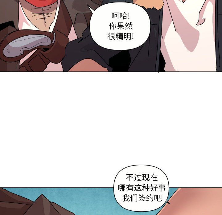 第 35 话89