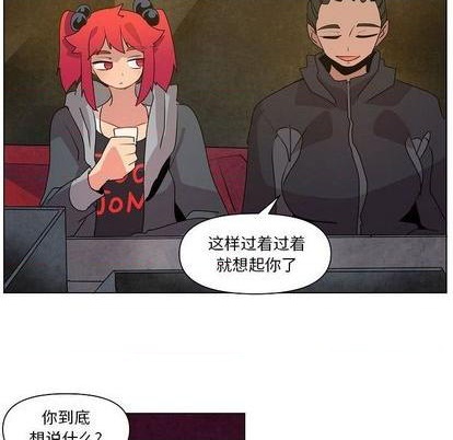 第16话84