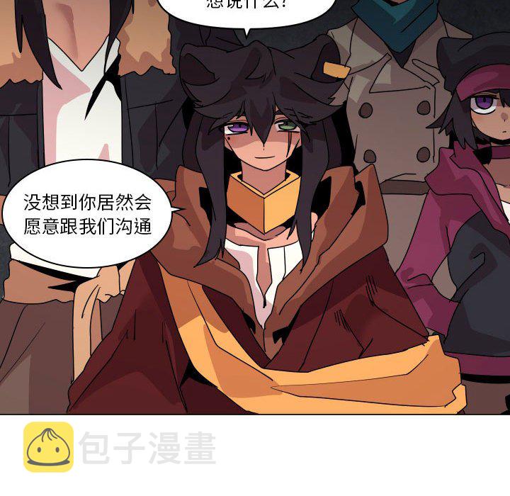 第 36 话52