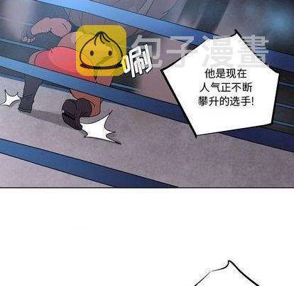 第19话12