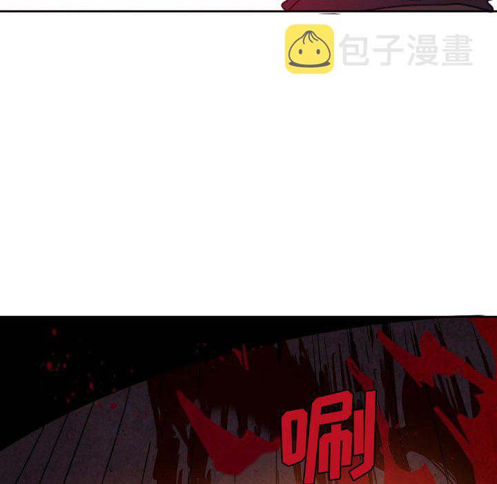 第 39 话55