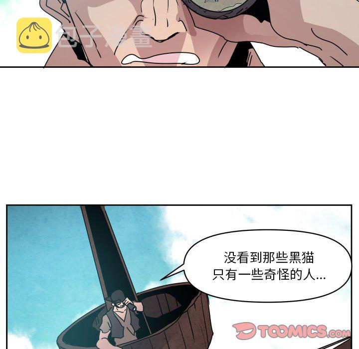 第 39 话20
