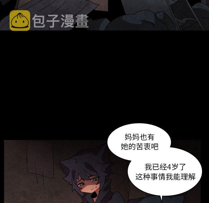 第 27 话35