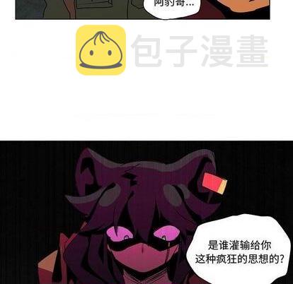 第21话43