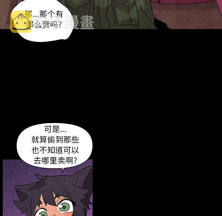 第 29 话29