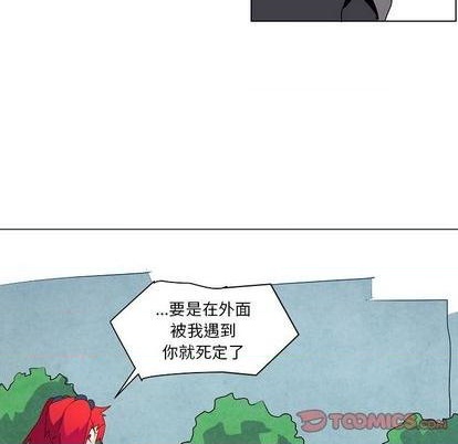 第18话45
