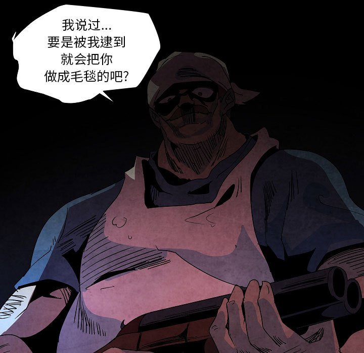 第 28 话10