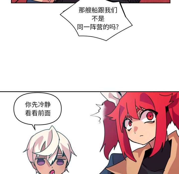 第 40 话25