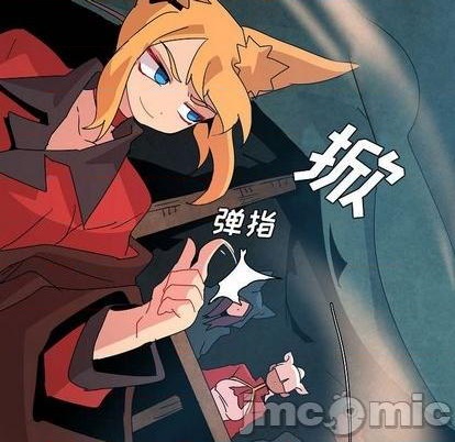 第23话107