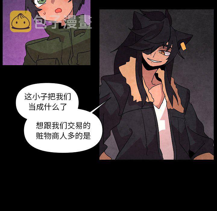 第 29 话30