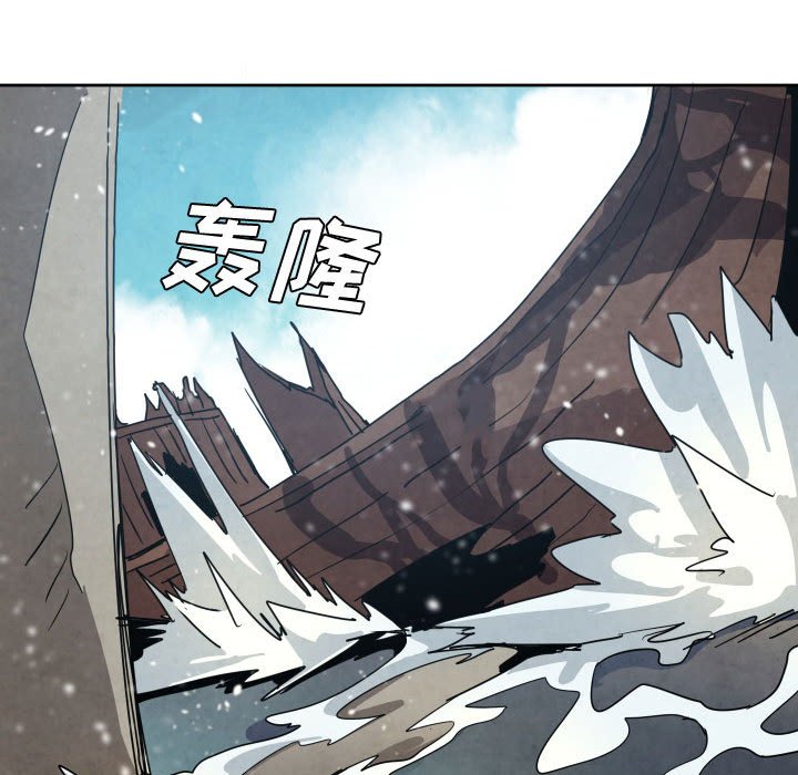 第 40 话114