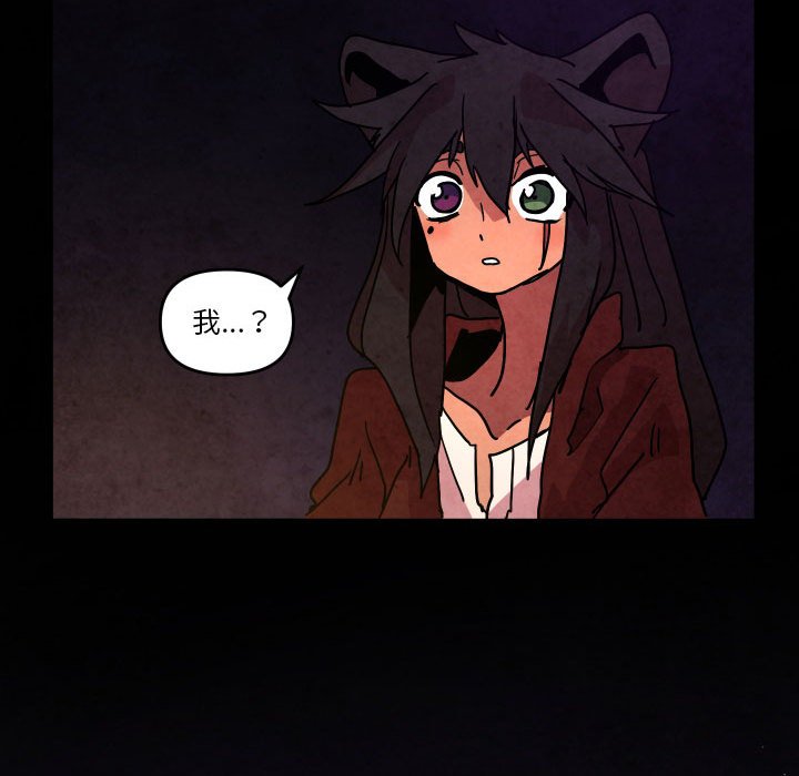第 48 话96