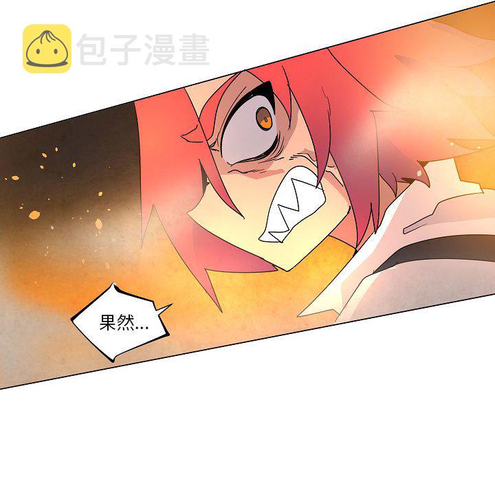 第 33 话30