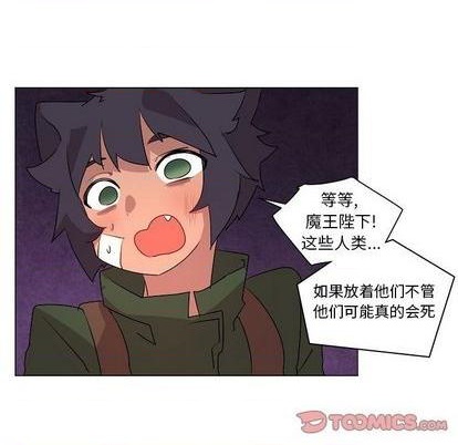 第21话106