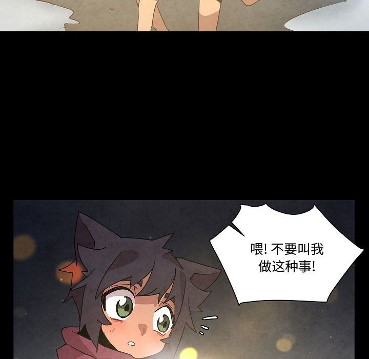 第 30 话7