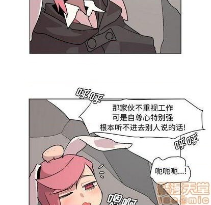 第3话14