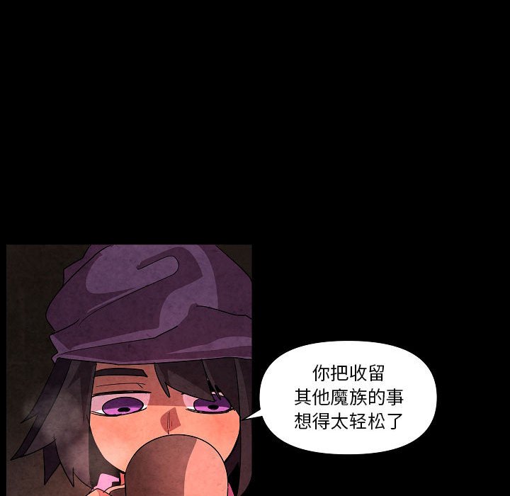 第 31 话54