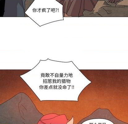 第22话100