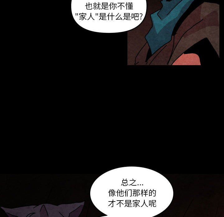 第 48 话23