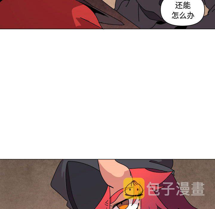 第 35 话74