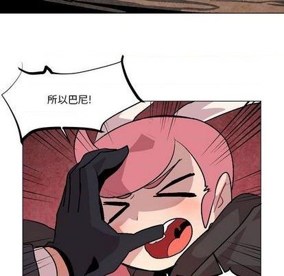 第8话87