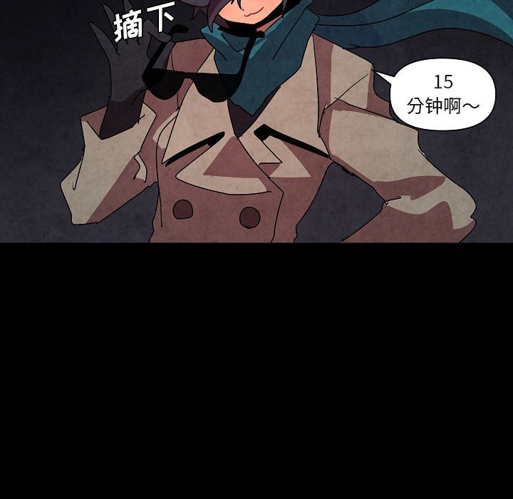 第 29 话73