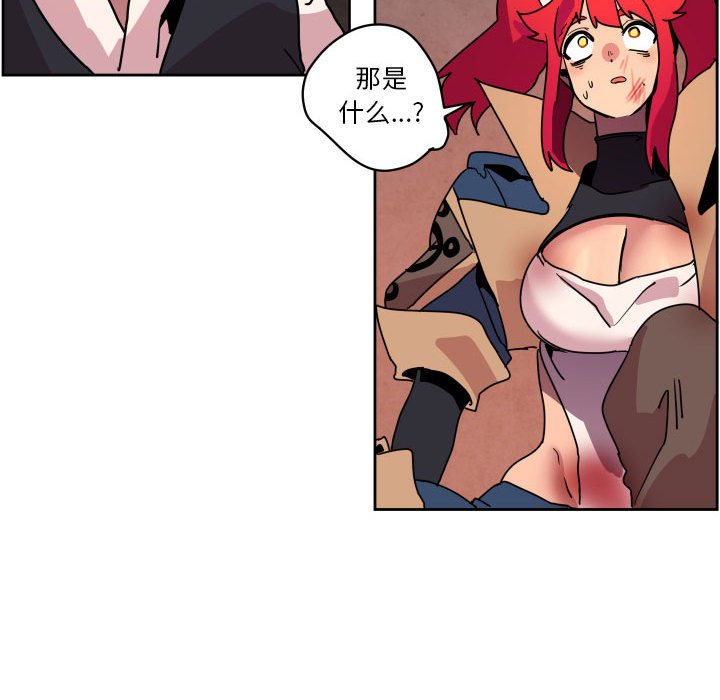 第 41 话70