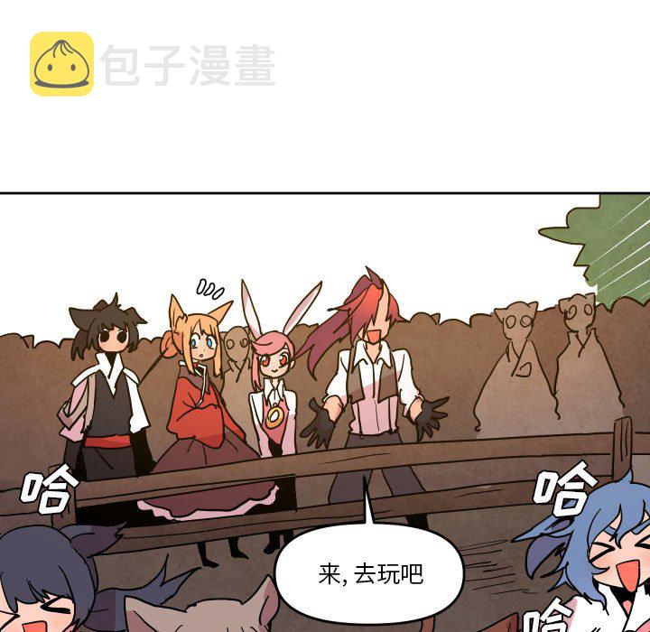 第 50 话44