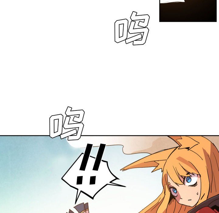 第 44 话118