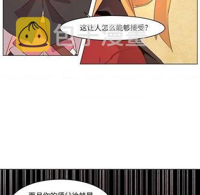 第13话90