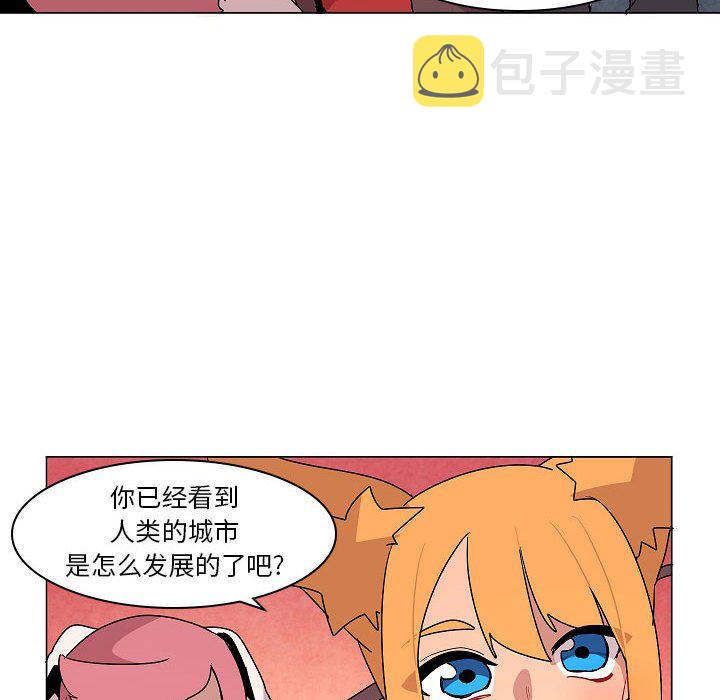 第 25 话99