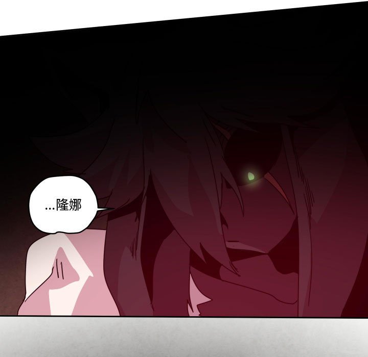 第 43 话84
