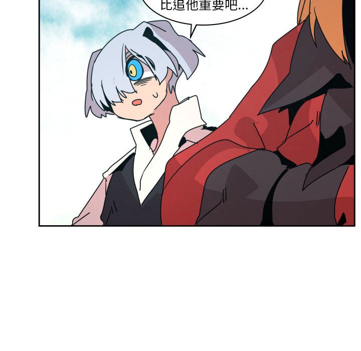 第 39 话105