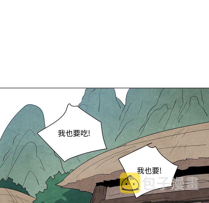 第 25 话10