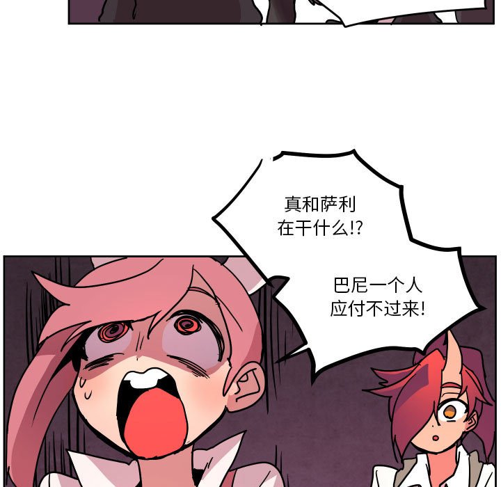 第 50 话14