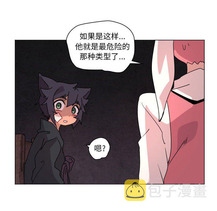 第 35 话51