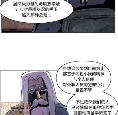 第7话9