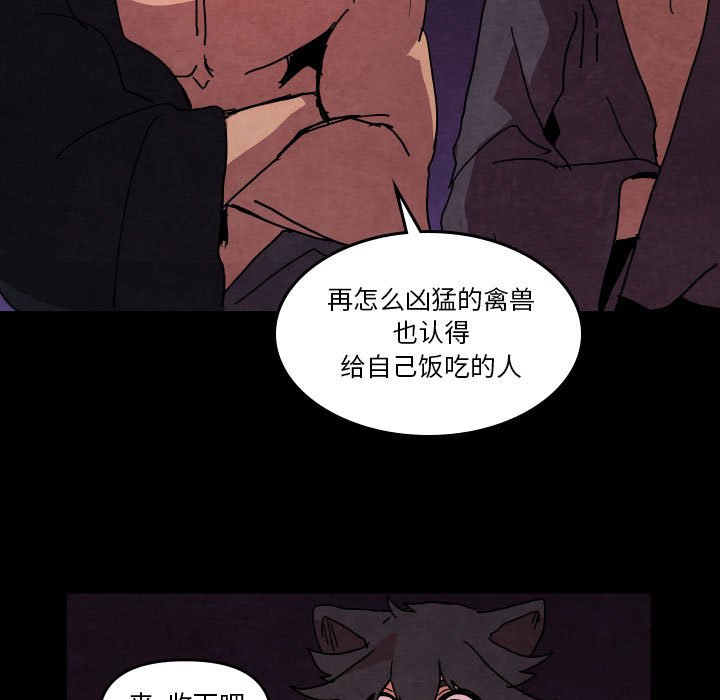 第 46 话12