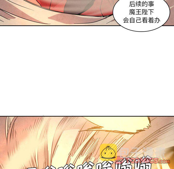 第 41 话61