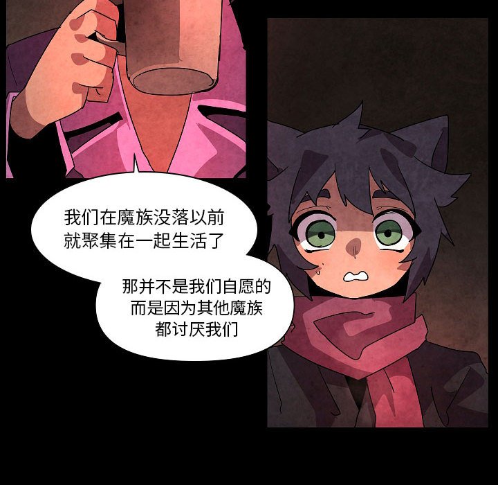 第 31 话55