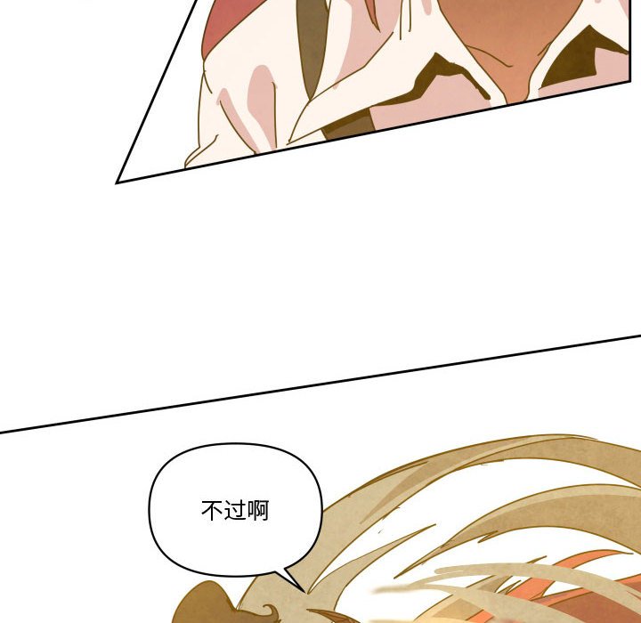 第 43 话21